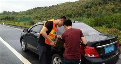 平泉永福道路救援